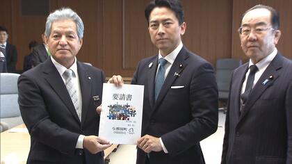 沖縄・与那国駐屯地の中距離地対空ミサイル配備計画　与那国町長が小泉防衛大臣に容認の意向伝える