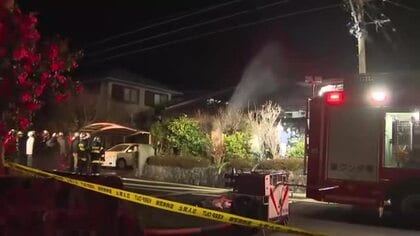 宮崎市まなび野で住宅火災　全焼した住宅の男性がけが