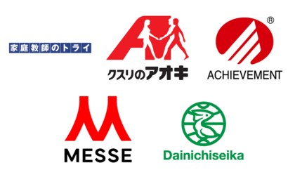 2024年上期ジョブトラランキングを公開しました!