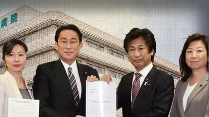 最悪コロナ患者の受け入れ拒否も？ボーナスも出せない医療機関の経営難に自民勉強会が救済提言