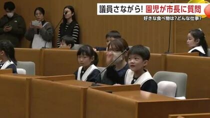 新入学控えた園児、議員さながら市長に質問　「好きな食べ物は？」「仕事で楽しいことは？」　秋田・横手市