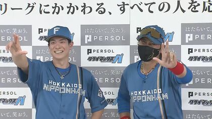 【日本ハム】CSファイナルS15日開幕へ…新庄監督「最後の最後で“さあ、どっちが勝つんだ”っていうシリーズになってくれたら」松本剛「ボコボコにやられた記憶…“エスコンFで日本シリーズを”」
