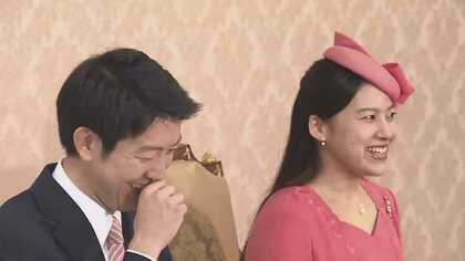 「初対面から惹かれあった」高円宮家の絢子さま婚約内定会見全容