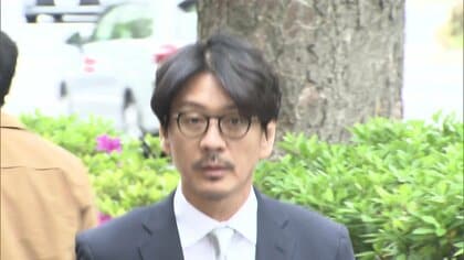 「日本化粧品協会」代表理事に懲役1年・執行猶予3年の有罪判決　東大元教授らに高級クラブや風俗店で接待