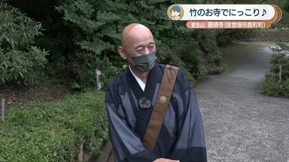 竹灯籠 カラー 〜仏の手〜 | 三千本の灯りに包まれる幻想的な空間。震