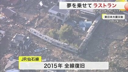 燃ゆる石─日本のエネルギー問題・衆院石特委員長席から(森中