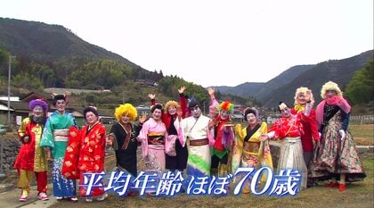 まだまだボケていられない」平均年齢70歳の素人“ちんどんクラブ”が