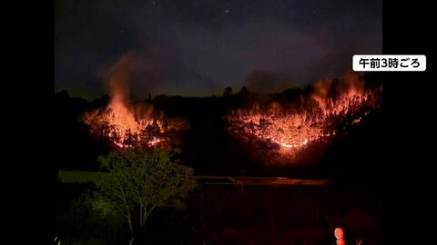青森・南部町の山林火災続く　リンゴ畑周辺から出火、24時間以上延焼　70代男性が右腕に軽いやけど