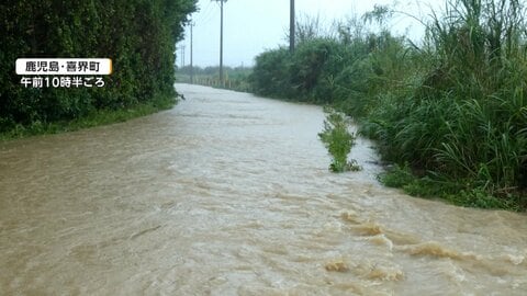 鹿児島で線状降水帯発生の恐れ　喜界島で6月最多の大雨　西日本であすにかけ警戒