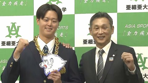 西武1位指名の川尻啓人投手「日本一の投手を目指す」  西口監督と早速顔合わせ　球速18キロアップの肉体改造と22年ぶりノーヒットノーラン