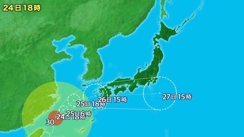 【台風情報】30号は速度を上げて北上　25日は九州に接近、26日夜までに温帯低気圧に　31号はマーシャル諸島を北上中
