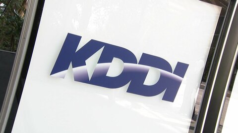 ｢松屋」やKDDIでも…電話番号など情報漏えい　ANAはパスポート番号　日本交通ハイヤー客情報も