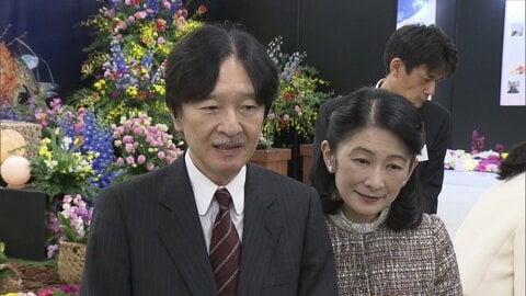 秋篠宮ご夫妻が8月にパラグアイへ　日本人移住90周年を記念し　長女の小室眞子さんも10年前に訪問