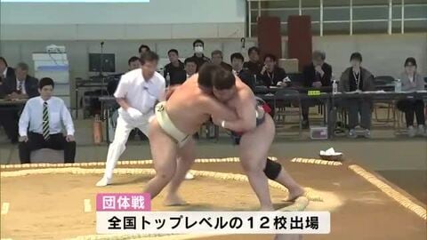 大学生力士約100人参加　昭和の大横綱・双葉山の古里で全国大学選抜相撲宇佐大会　大分