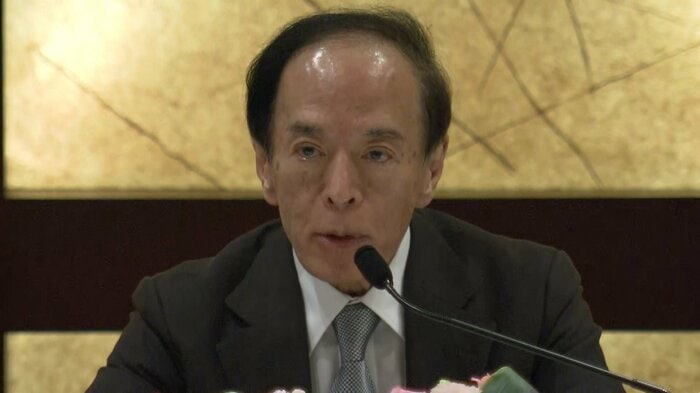 9月25日、大阪で記者会見を行った植田総裁