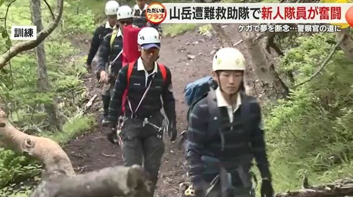 富士宮署山岳遭難救助隊の訓練(7月2日)