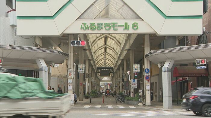 古町