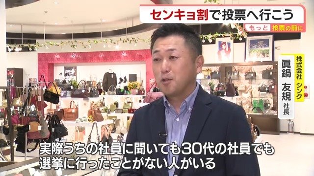少しずつ効果を感じている