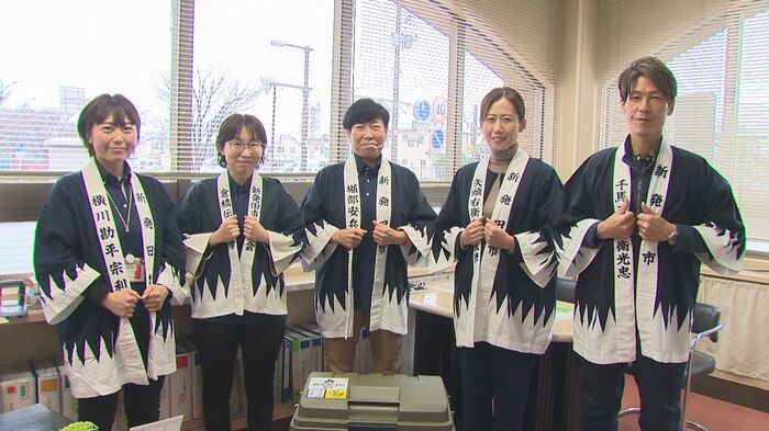 新発田市社会福祉協議会
