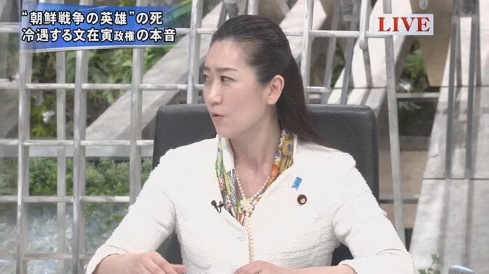 松川るい 自民党外交部会副部会長 参議院議員