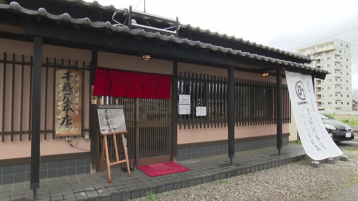 千歳屋本店 駅前カフェ店