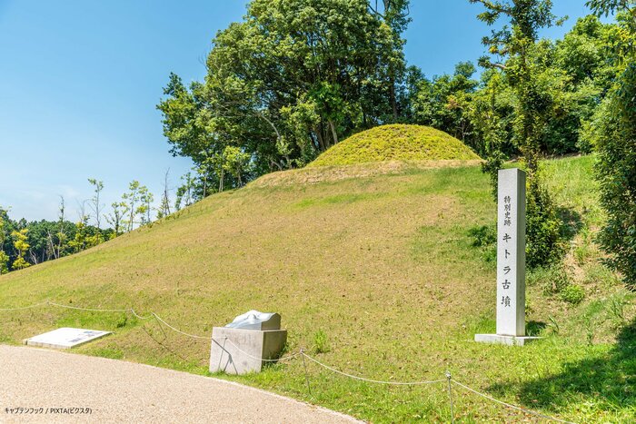 キトラ古墳(奈良・明日香村)