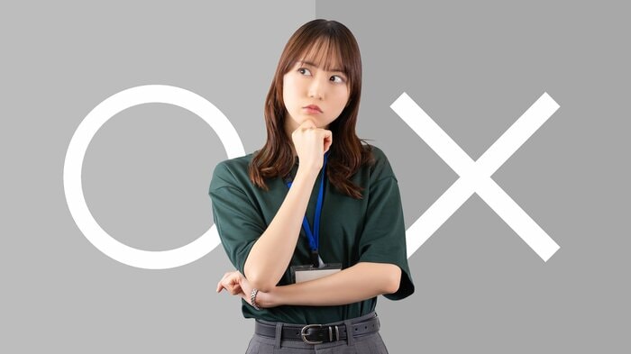 （イメージ）