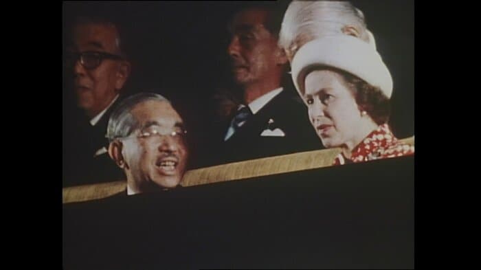 昭和50(1975)年 昭和天皇とエリザベス女王