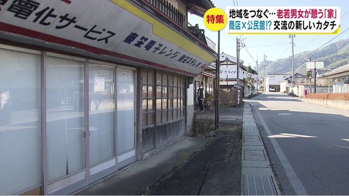 かつては精肉店や鮮魚店が立ち並んでいたが…