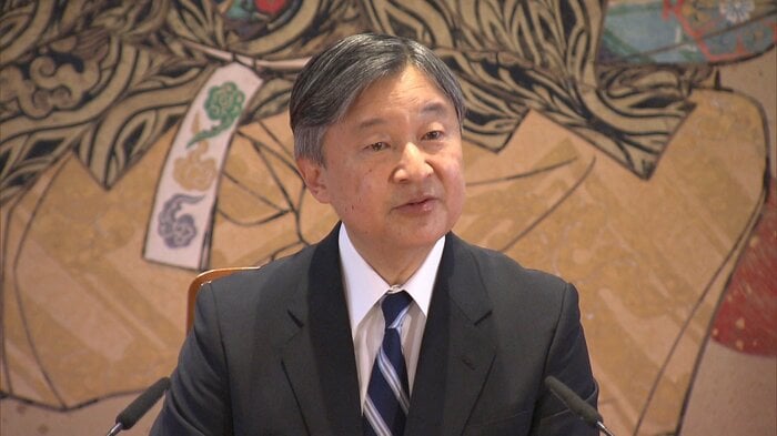 誕生日に際し会見された 2025年2月