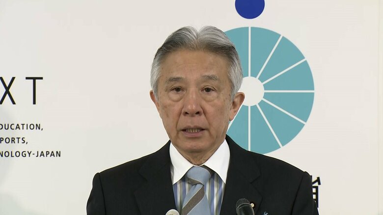 【速報】全国の国立大学附属学校で点検へ　奈良教育大附属小の不適切指導を受け　文科省｜FNNプライムオンライン