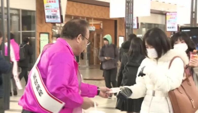 確定申告は１６日から　ｅ-Taxやキャッシュレス納付を呼びかけ｜FNNプライムオンライン