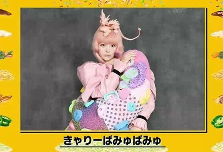 12月開催「広島コンティニューフェス２０２６」 きゃりーぱみゅぱみゅやゴールデンボンバーの出演決定｜FNNプライムオンライン