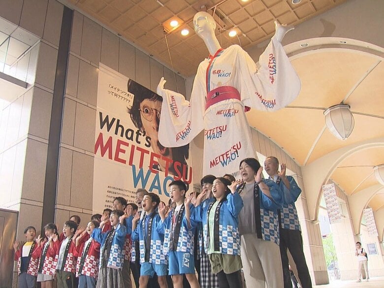 誕生から52年で初めて…名古屋駅前のナナちゃん人形がついに動く 名鉄グループのスローガンを両腕で表現｜FNNプライムオンライン