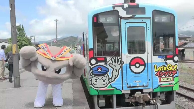 三陸鉄道の列車や駅がポケモンのデザインに　人気のキャラクターがいっぱい！　岩手県　｜FNNプライムオンライン