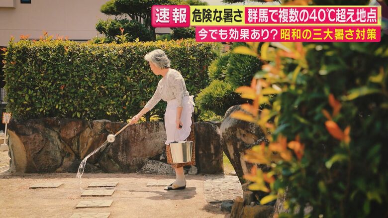 「熱中症は正しい予防で防げる」と救命救急医　昭和の「3大暑さ対策＝打ち水・すだれ・梅干し」は今も有効｜FNNプライムオンライン
