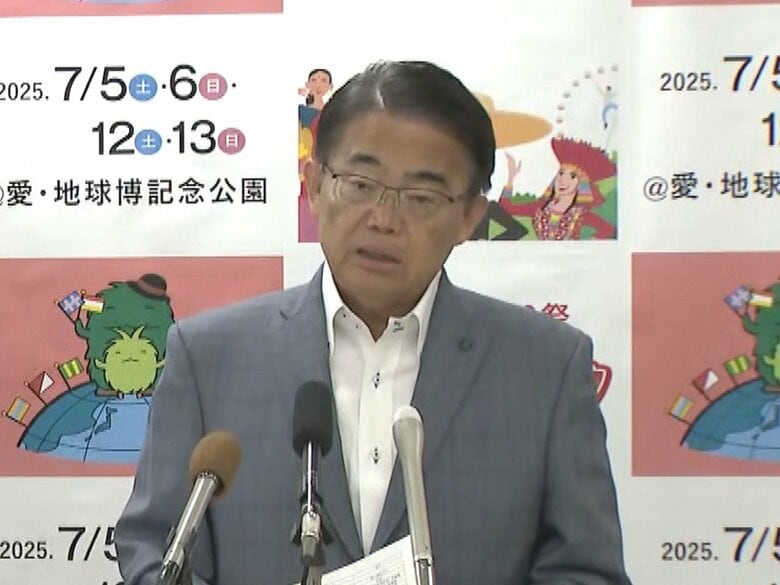 旧優生保護法下で不妊手術を強制された被害者 愛知県が補償のため独自に調査へ 手術の数に対して請求が少なく｜FNNプライムオンライン