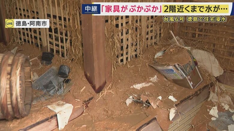 【台風情報】徳島では床上浸水被害「家具や靴がぷかぷか浮いて…」消防団が2階の窓から救出　県は「ここまでの浸水は想定外だった」｜FNNプライムオンライン