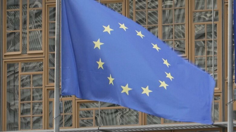 EU首脳会議がアメリカにICC制裁撤回を要求　「あらゆる必要な措置を講じる用意」　ウクライナ支援継続も確認｜FNNプライムオンライン