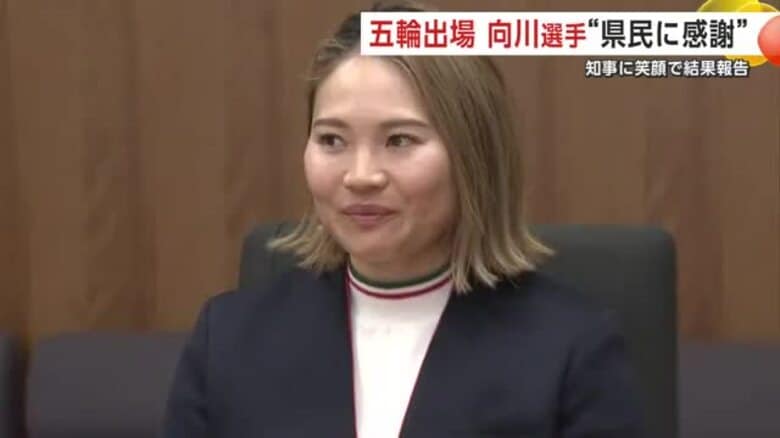 ミラノ・コルティナ五輪、女子スキークロス出場の向川桜子選手（横手市出身）　知事に笑顔で結果報告　秋田｜FNNプライムオンライン
