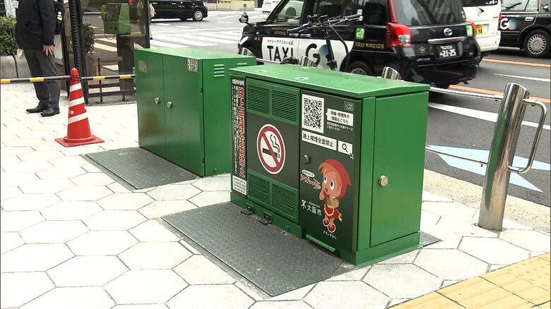違反者から「1000円」過料徴収も…大阪市内全域できょうから路上喫煙禁止　新設の喫煙所など313カ所公表　大阪・関西万博に向け美化進める｜FNNプライムオンライン