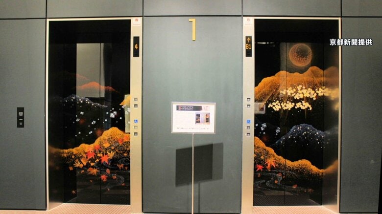 【独自】財政難なのに500万円かけ「漆塗り」エレベーター…なぜ？京都市役所に｢無駄遣い｣批判も｜FNNプライムオンライン