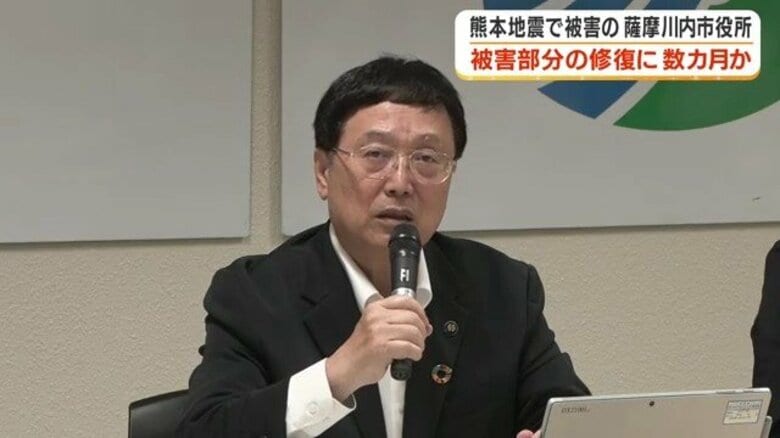 熊本地震から3週間　薩摩川内市役所の渡り廊下、修復に「数ヶ月」　市長が復旧への意欲示す｜FNNプライムオンライン