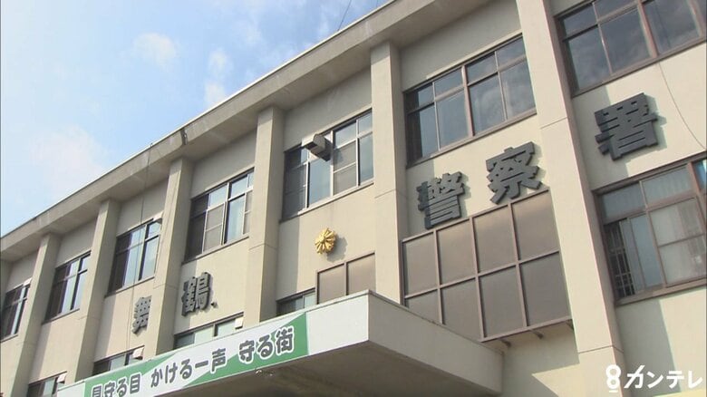 週末の夜間パトロールで発覚　酒気帯び運転の男を現行犯逮捕「車が止まってから飲んだ」と否認　京都府警｜FNNプライムオンライン
