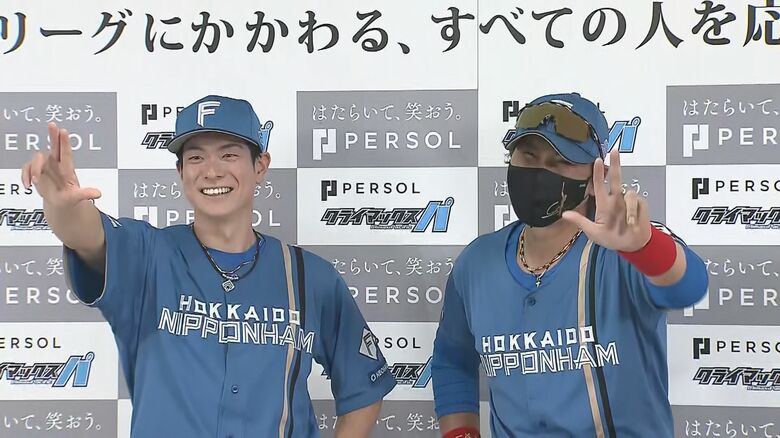 【ファイターズ】CSファイナルS15日開幕へ…新庄監督「最後の最後で“さあ、どっちが勝つんだ”っていうシリーズになってくれたら」松本剛「ボコボコにやられた記憶…“エスコンFで日本シリーズを”」｜FNNプライムオンライン
