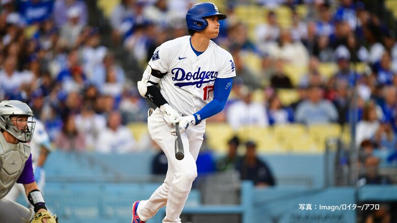 大谷翔平　5回に代打送られ途中交代　前の打席で右手に死球直撃　あすは投打二刀流で先発、菅野智之と対戦予定も｜FNNプライムオンライン