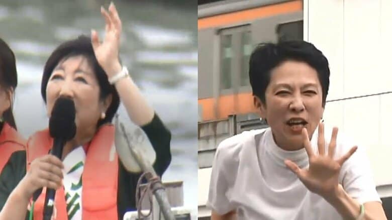 小池氏は船と電車で“選挙戦”　蓮舫氏はイメチェン？犬と2ショットも　都知事選後半戦…注目候補の“戦略”に変化｜FNNプライムオンライン