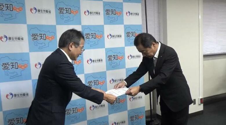 「裁量労働制の拡大で『働かせ放題』に」連合愛知が規制緩和に反対する要望書を愛知労働局に提出｜FNNプライムオンライン