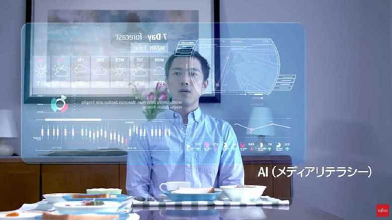 富士通提供:動画「FUJITSUが5Gで実現する社会」より