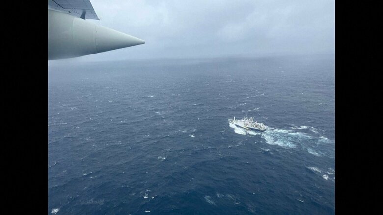 潜水艇の捜索活動